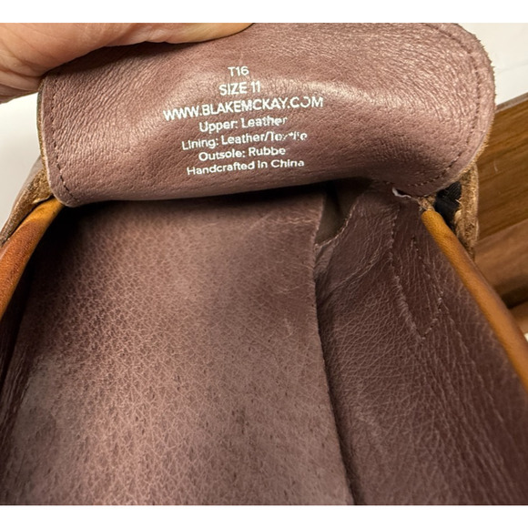 Blake McKay Brown Leather Penny Loafers Classic Dress Shoes Men’s 11 main image 10